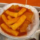 바우떡볶이 이미지