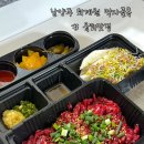 퇴계원로36번길 이미지