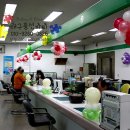 함창농업협동조합 이미지