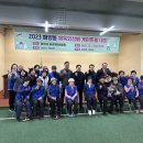 안산시실내게이트볼장 이미지