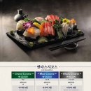 엔타스시