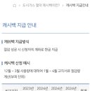 서상가스 이미지
