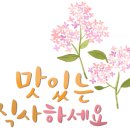 비에듀케이션센터
