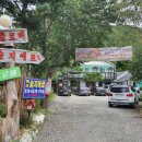 솔지에로펜션 이미지