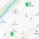 롯데리아 롯데마트 웅상점