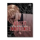 이노센스 이미지