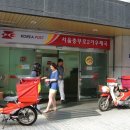 서울충무로2가우체국 이미지