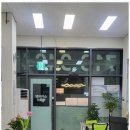 열정공인중개사사무소 이미지