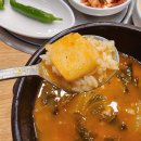 누리마을감자탕삼풍점 이미지