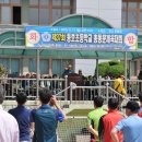 동호초교 이미지