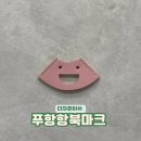 더차존이쉬