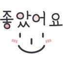 옥자펜션 이미지