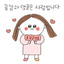 무주자동차공업사 이미지