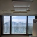 근화베아체 | 남악 근화베아체, &#39;솔직함&#39;과 &#39;믿음&#39;으로 완성된 쾌적한 공간 시공 후기