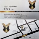 이글골프연습장 이미지