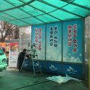 두리주유소 - 전주시 완산구 전주천동로 326 | 두리주유소