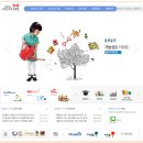 아담리즈수학은 1등 數學 class입니다.