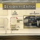 장신로L 이미지