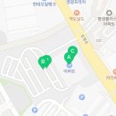 배스킨라빈스화성봉담이마트점