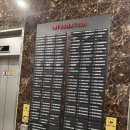 생애주기별 평생교육(시니어 힐링 뷰티케어) | 강서구 마곡 산전산후마사지 체형교정관리 스완드에스테틱 마곡점 스완드블랙 | 흉곽줄이는법 찐후기