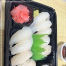 스시스완 이미지