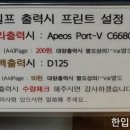 안산종합상사 이미지