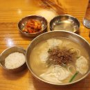 단국대학교사범대학부속중학교 네이버블로그