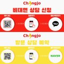 동덕여자대학교 일반대학원 이미지