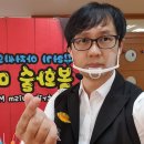 홍도어린이집 이미지