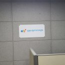 강원광고기획 - 강릉시 | 강원광고기획