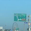 낚시마을 | 왜목마을좌대낚시 다녀온 후기! 우럭·가자미·뽈락·놀래미까지 손맛 제대로 본 하루