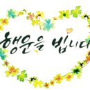 스마트폰으로 세상과 소통하기 이미지