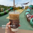 CU진주상평행복점 | 진주에서 보낸 1박 2일의 추억, 아이와 갈만한 곳 추천