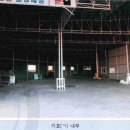 우일산업(주)