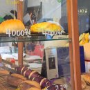 또미카츠 이미지