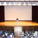 안양법원 이미지