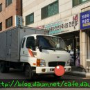 부평3리 이미지
