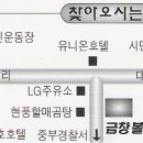 금창베아링
