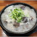 고바우순대국