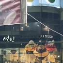 씨유 초읍점 이미지