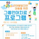 상무이비인후과의원 네이버블로그