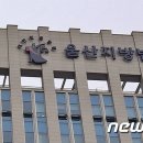 은노래주점