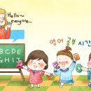 리드앤톡마곡영어도서학원