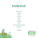 수미파크 이미지