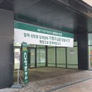 지에스더프레시광명데시앙점