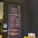 명가스시앤그릴 | 수성못 맛집 바르미스시앤그릴 후기｜가족모임으로 좋은 대구 초밥뷔페