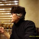 산채향 이미지