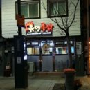 석별식당 티스토리