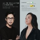 스페셜 아티스트 뉴스쉐어