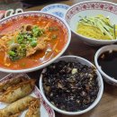 옛날짜장중국성 | 수성구 맛집 점심 중국성 일급요리사의 집 후기 간짜장 차돌짬뽕 탕수육 군만두 자가제면